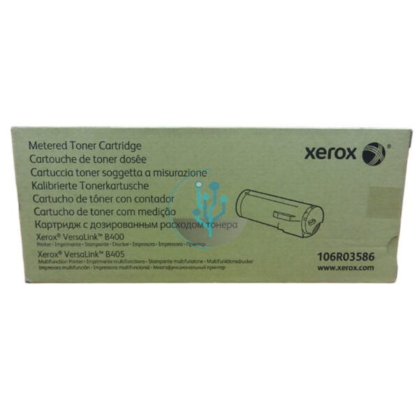 Toner Xerox 106R03586 Metered b400, b405 25k. - Imagen 2