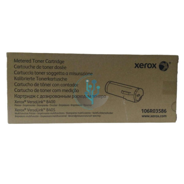 Toner Xerox 106R03586 Metered b400, b405 25k.