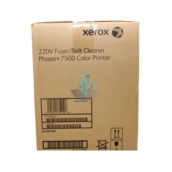 Fusor Xerox 115R00062 Phaser 7500 220v - Imagen 2