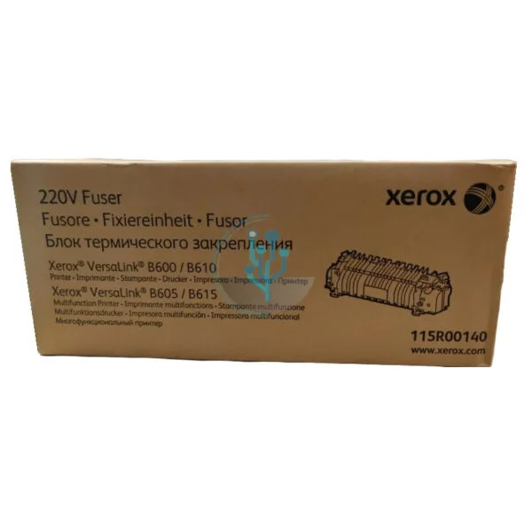 Fusor Xerox 115R00140 B600, b610, b605, b615 220v