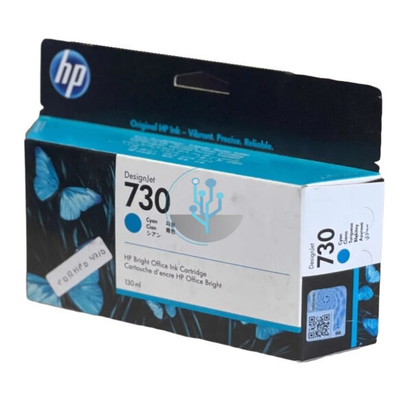 Tinta HP P2V62A (730) 130ml Cyan - Imagen 4