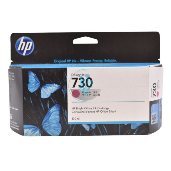 Tinta HP P2V63A (730) 130ml. Magenta - Imagen 4