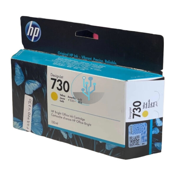 Tinta HP P2V64A (730) Yellow t2600 130ml. - Imagen 4