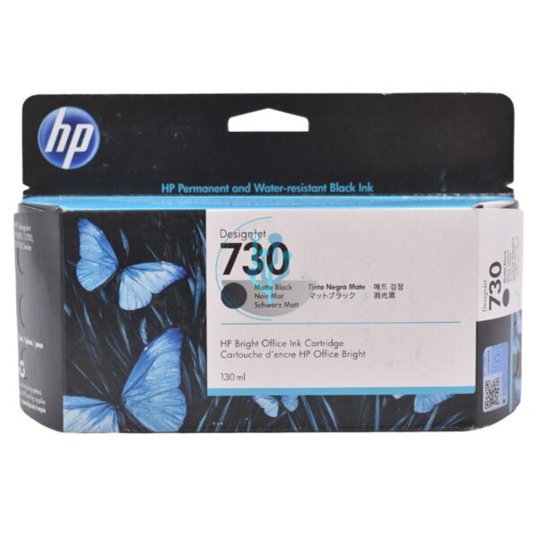 Tinta HP P2V65A (730) Matte Black t2600 130ml. - Imagen 4