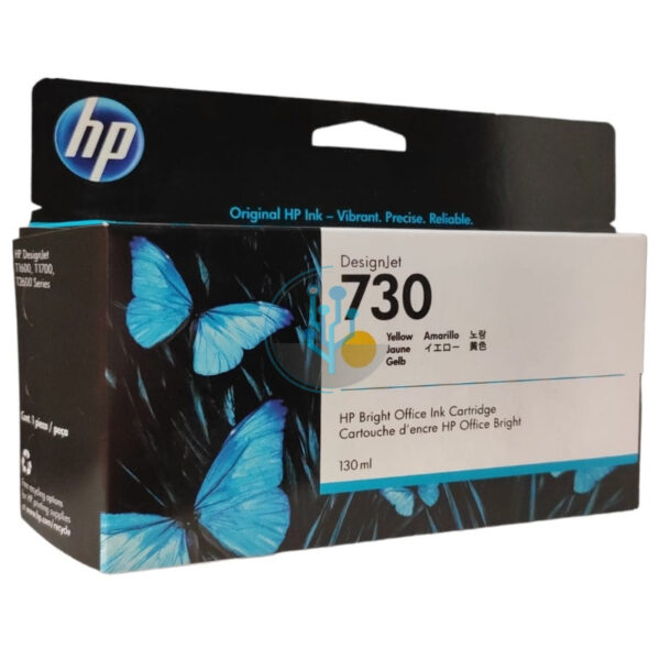 Tinta HP P2V64A (730) Yellow t2600 130ml. - Imagen 3