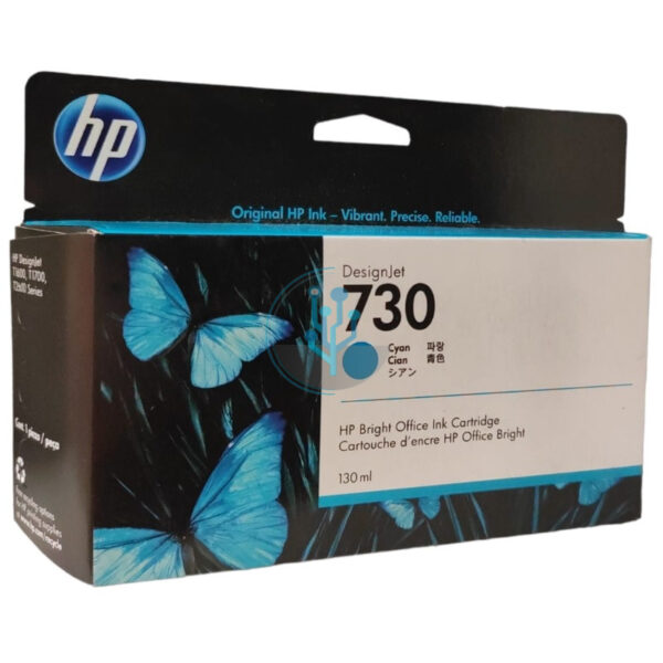 Tinta HP P2V62A (730) 130ml Cyan - Imagen 3