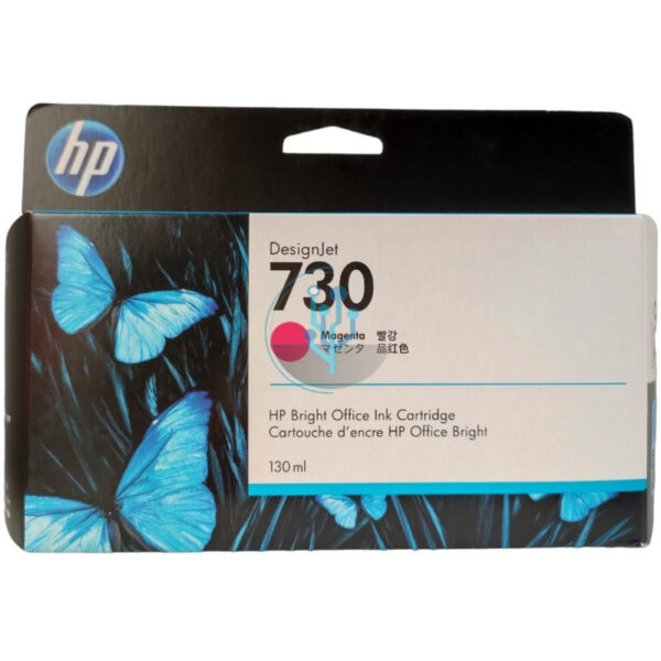 Tinta HP P2V63A (730) 130ml. Magenta