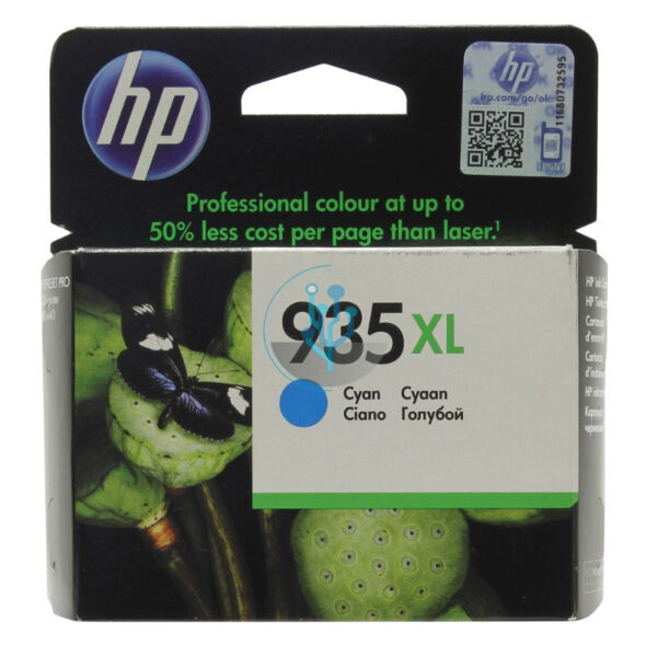 Tinta HP C2P24AL (935xl) Cyan 6830, 6230 825pag.