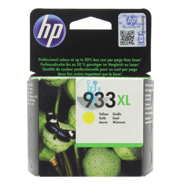 Tinta HP CN056AL (933xl) Yellow 825pag.