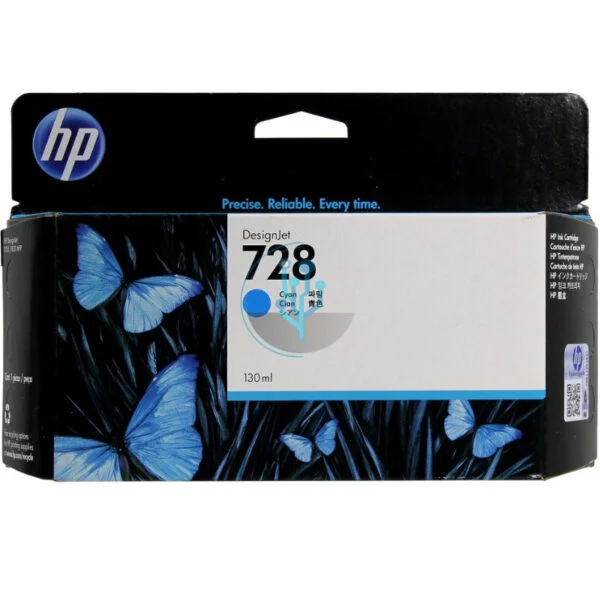 Tinta HP F9J67A (728) Cyan 130ml.