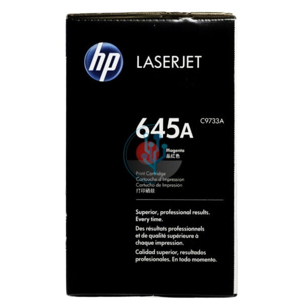 Toner HP C9733A (645a) l.j. 5500 Magenta 12k. - Imagen 2