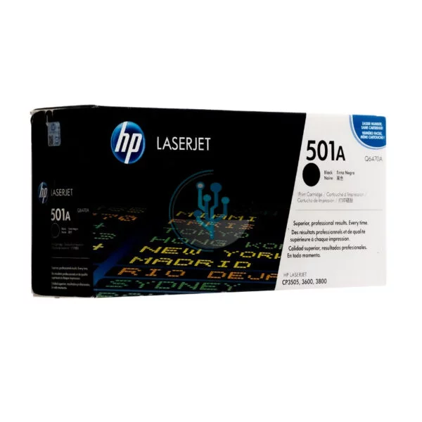 Toner HP Q6470A (501a) l.j. 3600, 3800 Negro 6k. - Imagen 2